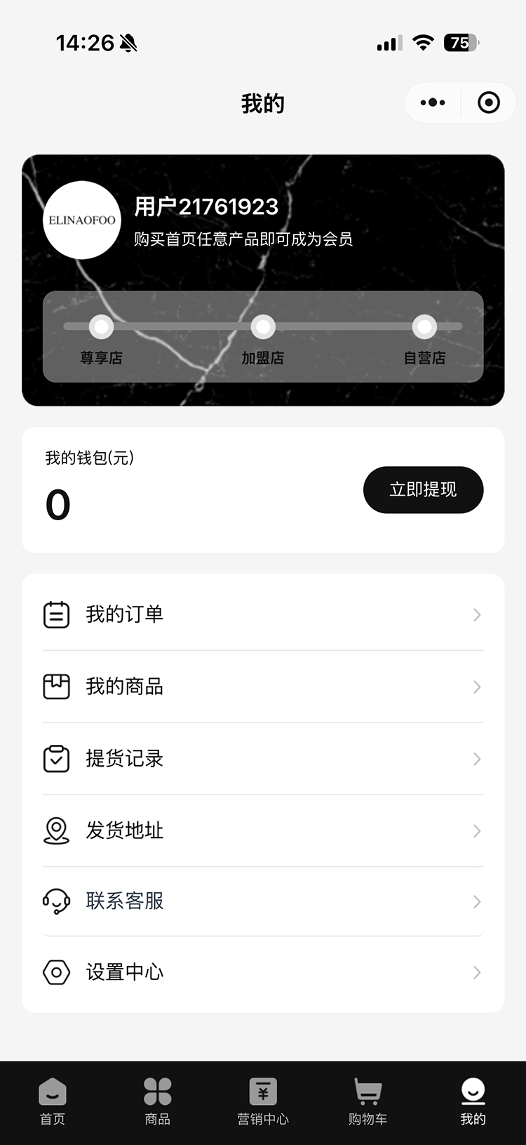 微信图片_20260423142706_504_89.png