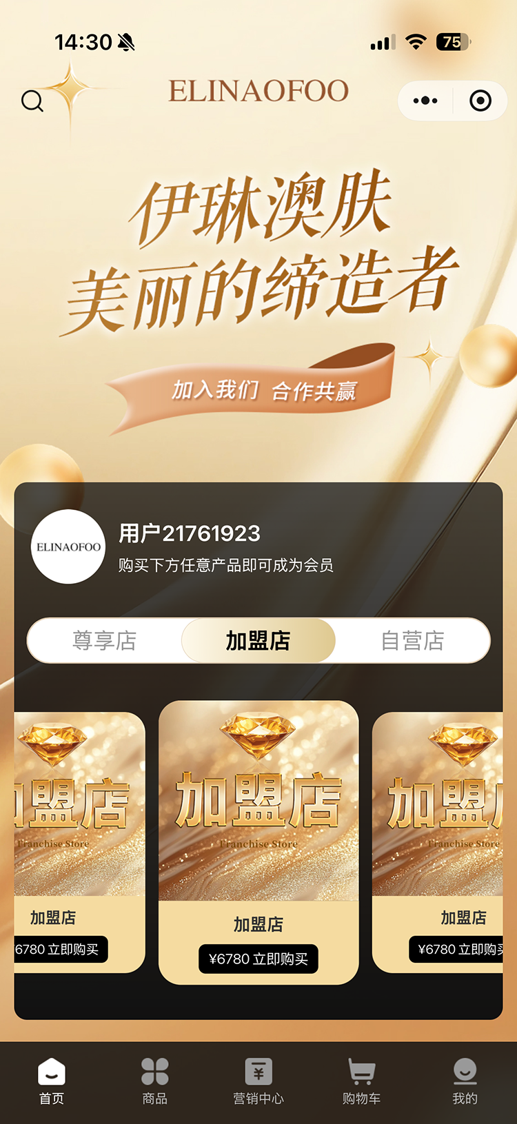 微信图片_20260423143028_505_89.png